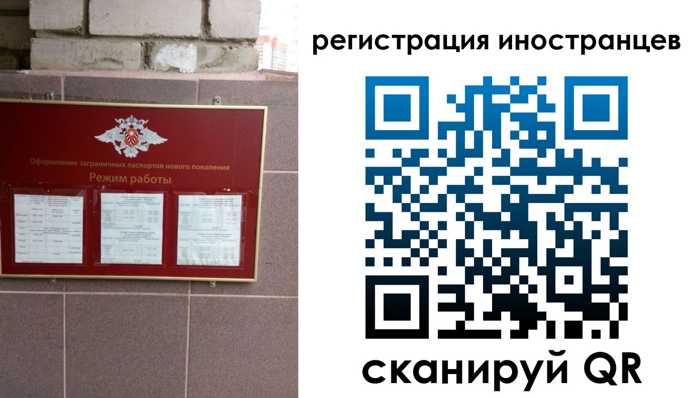 форма 3 в Выборге