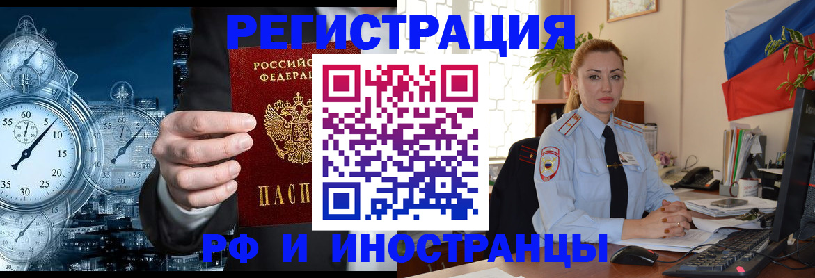 пропишу в квартире в Выборге
